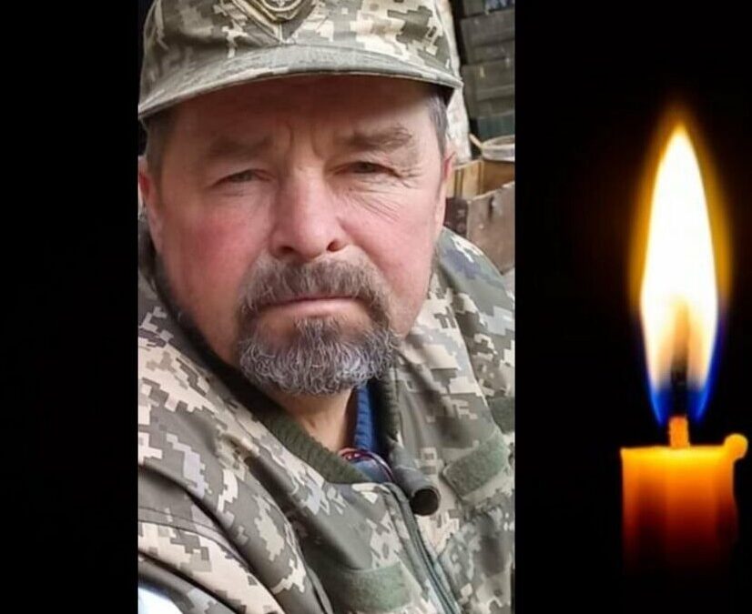 Тернопільщина зустріне і попрощається востаннє ще з одним героєм: Пам’ять про сержанта Мирослава Лабанду