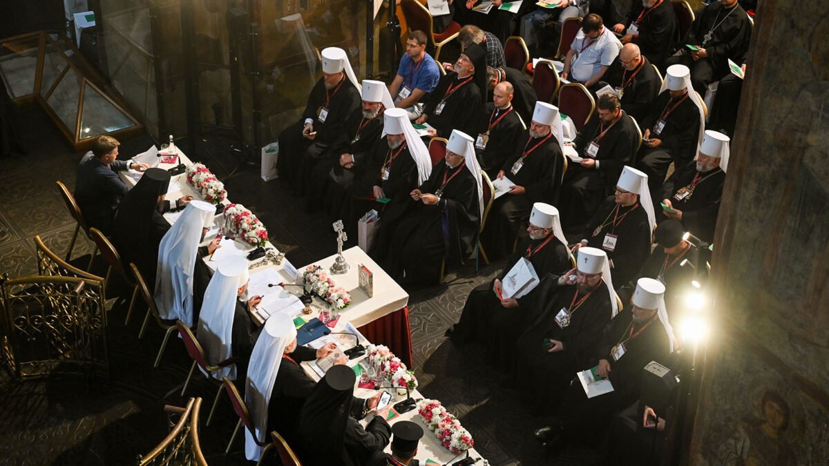 Історичний Помісний Собор УПЦ (ПЦУ): Вищий Орган Церковної Влади