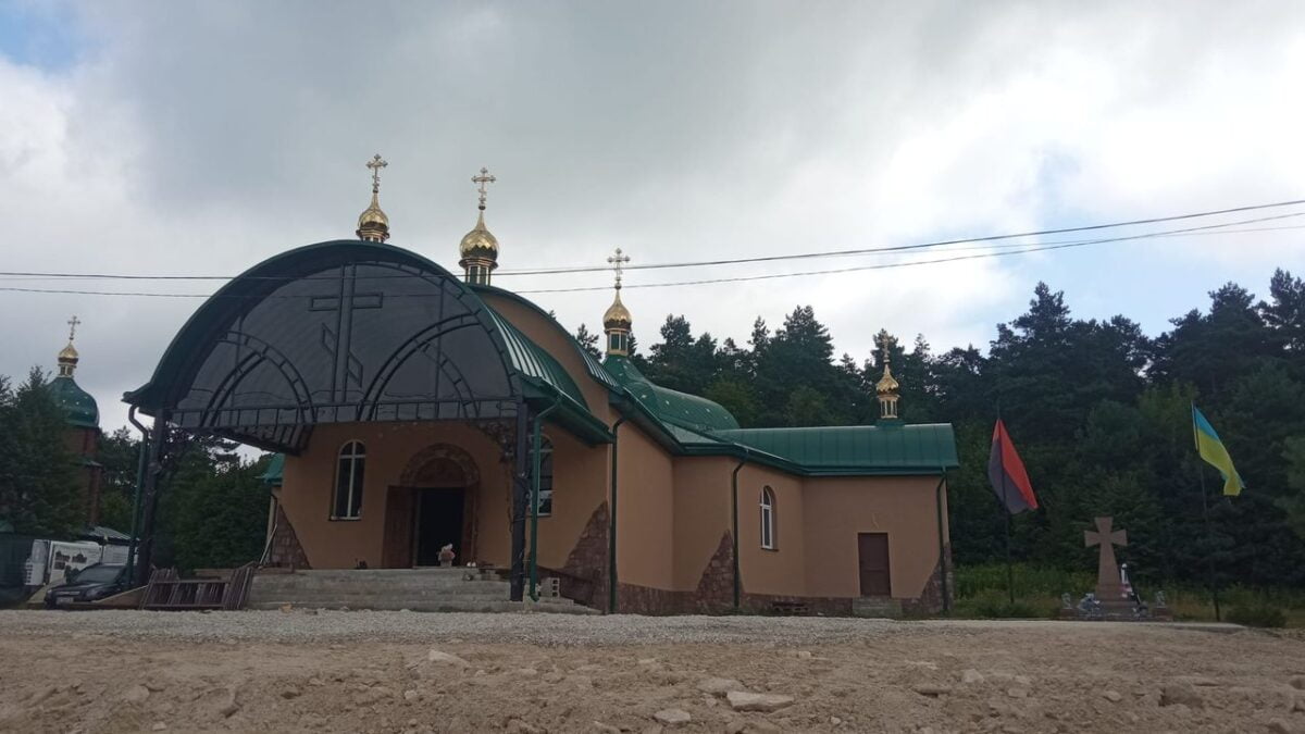 Запрошення на Спільну Молитву в Пам’ять Героїв Російсько-Української Війни