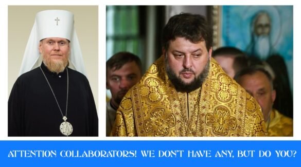 Metropolitan Yevstratiy Zorya Mocks UOC's Inability to Address Collaboration while Delicately Remains Silent on Situation with Own Collaborators in OCU