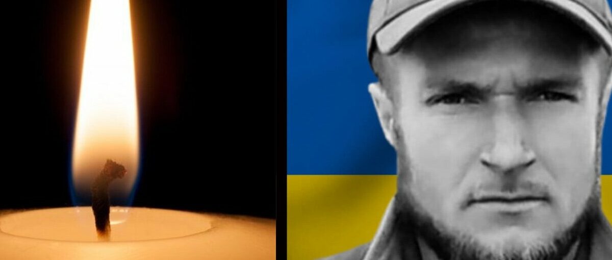 “Неможливо загоїти біль та гіркоту від втрати”: на війні поліг колишній працівник тернопільського підприємства