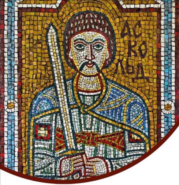 Дослідження раннього християнства в Київській державі та перше хрещення князя Оскольда