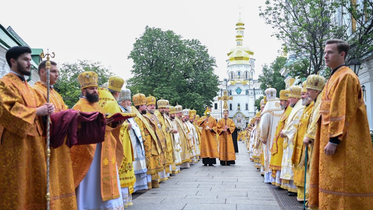 Божественна літургія в день відзначення 1035-ї річниці Хрещення Руси-України