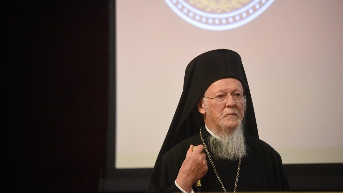 Лист Патріарху Варфоломію: Подяка та Засудження Російської Агресії