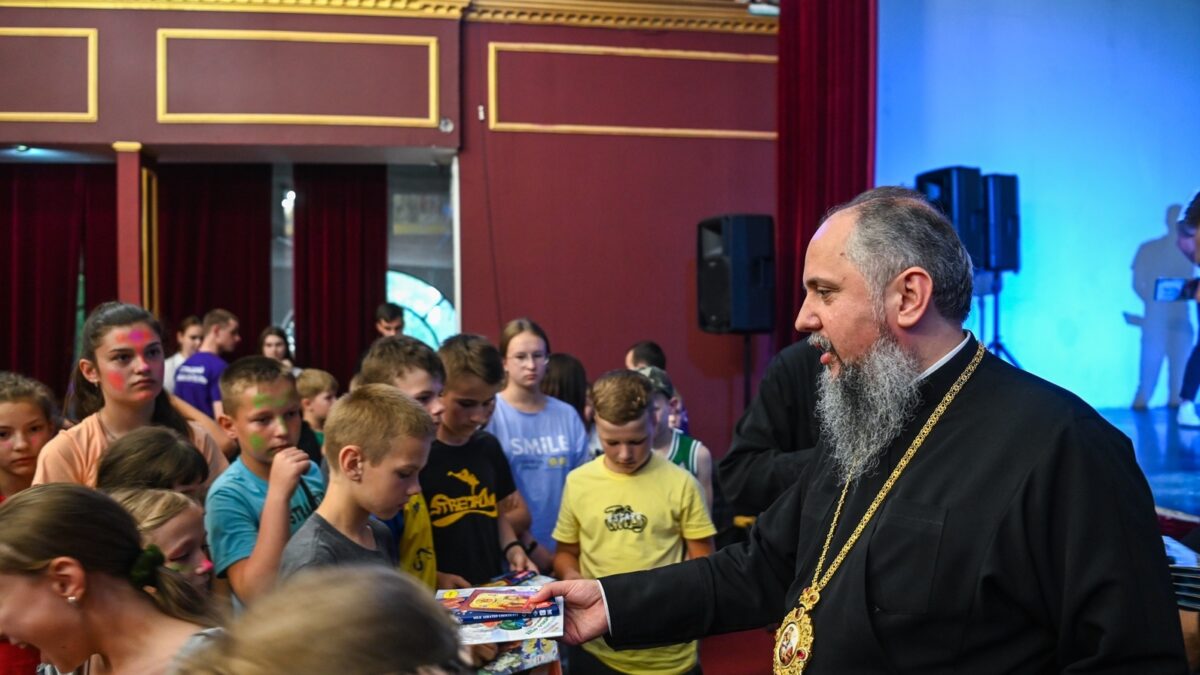Предстоятель підтримав дітей захисників Батьківщини, дітей-сиріт та дітей-переселенців, які проходять оздоровлення в Трускавці