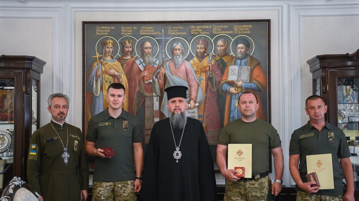 Митрополит Епіфаній відзначив прикордонників високими церковними нагородами