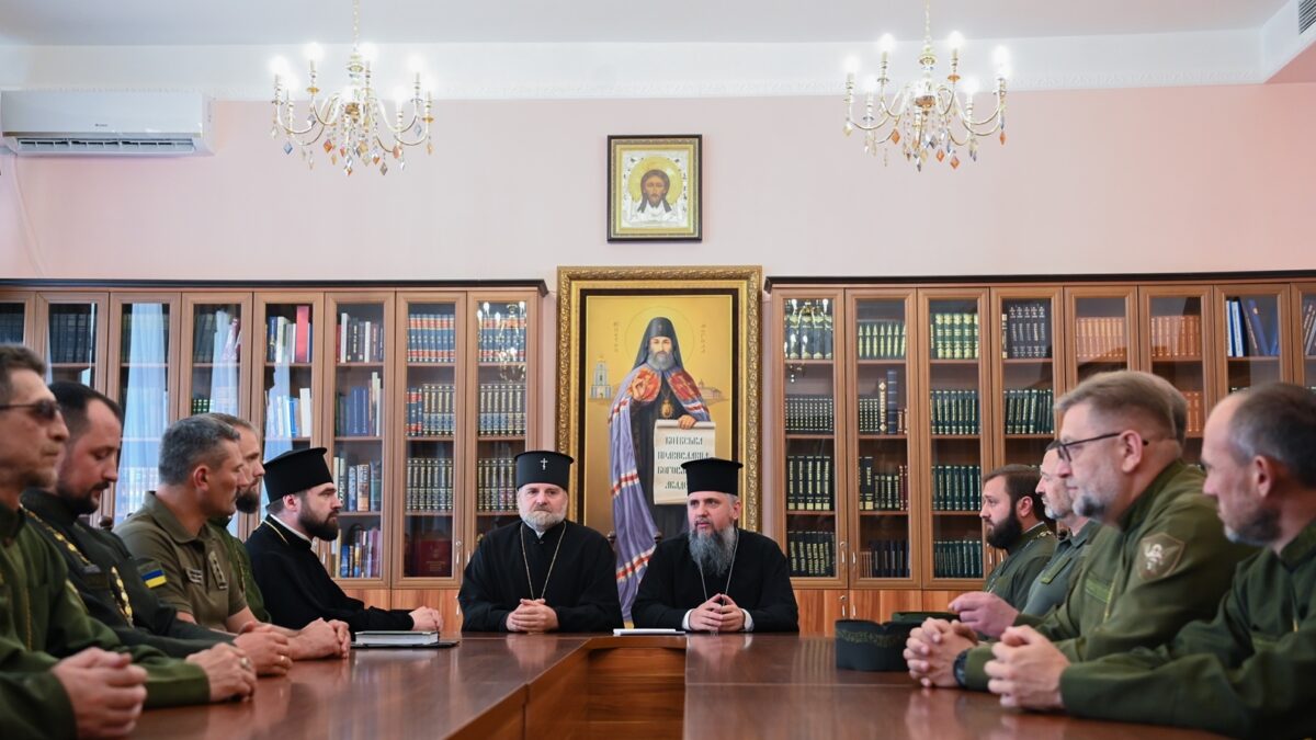 Митрополит Епіфаній надав мандати капеланам Держприкордонслужби: підтримка українських воїнів