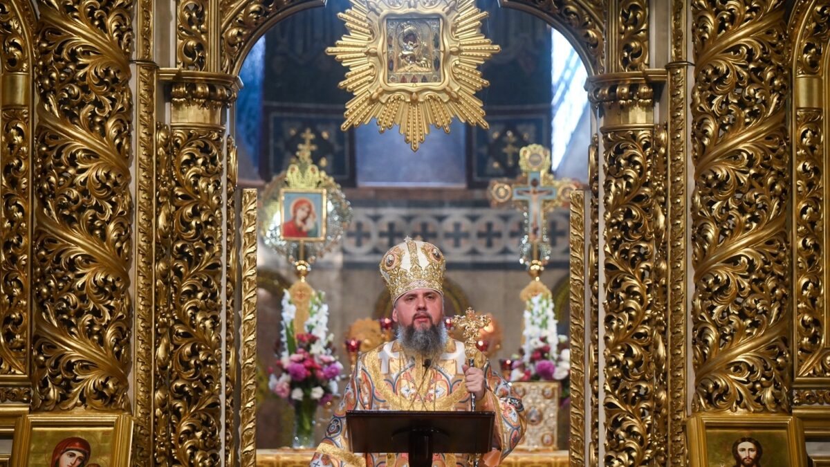 Декларація Помісного Собору УПЦ (ПЦУ) 27 липня 2023 р. «Про негативне ставлення до гріха содомії (гомосексуалізму)»