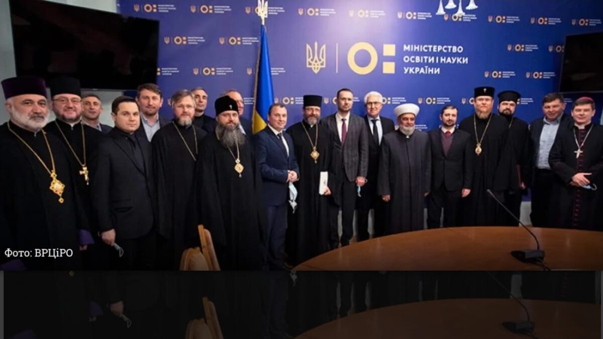 Звернення ВРЦіРО щодо законопроєкту № 7457 про “легалізацію медичного канабісу”