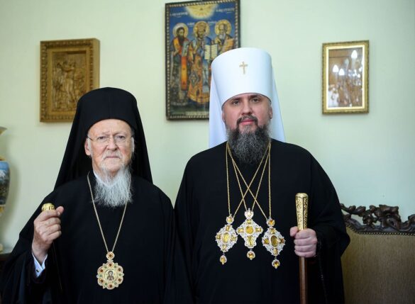 Лист Помісного Собору Православної Церкви України до Його Всесвятості Патріарха Варфоломія, підтверджуючий відданість рішенням Об’єднавчого Собору 2018 року та підтримку Митрополита Київського і всієї України Епіфанія, єдиного канонічного ієрарха на Київському престолі.