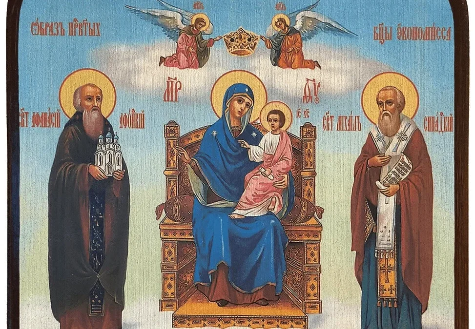 Ікона “Економісса” або “Домобудівниця”: легенда про з’явлення і особливе значення