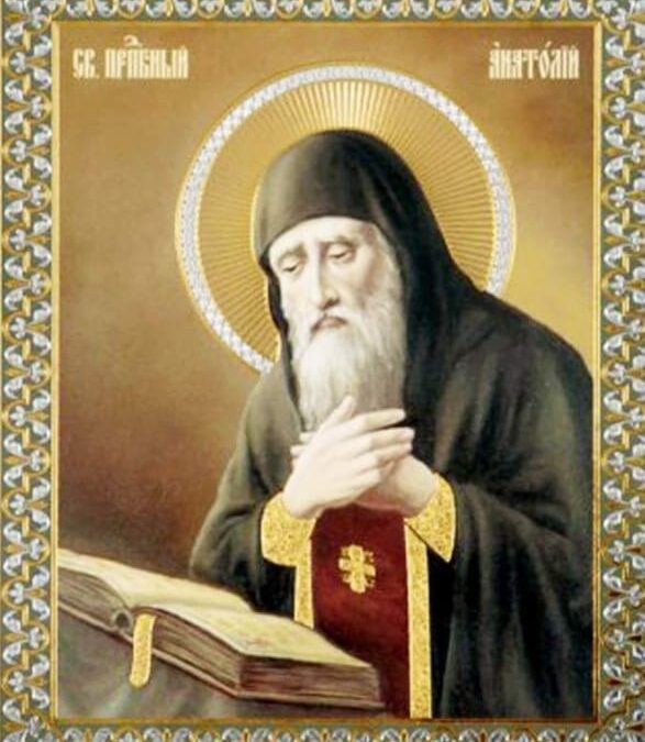 Проподобний Анатолій Печерський: Святість і благочестя у подвигах