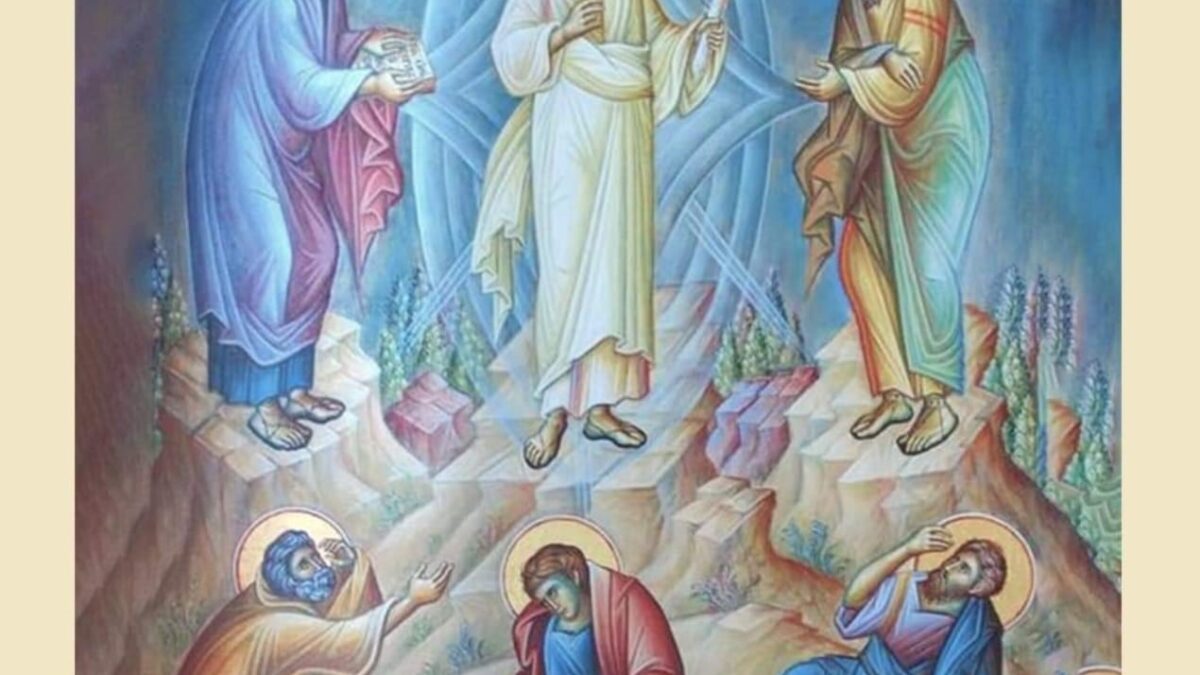 Преображення Господа: Свідчення Божої Слави і Величі