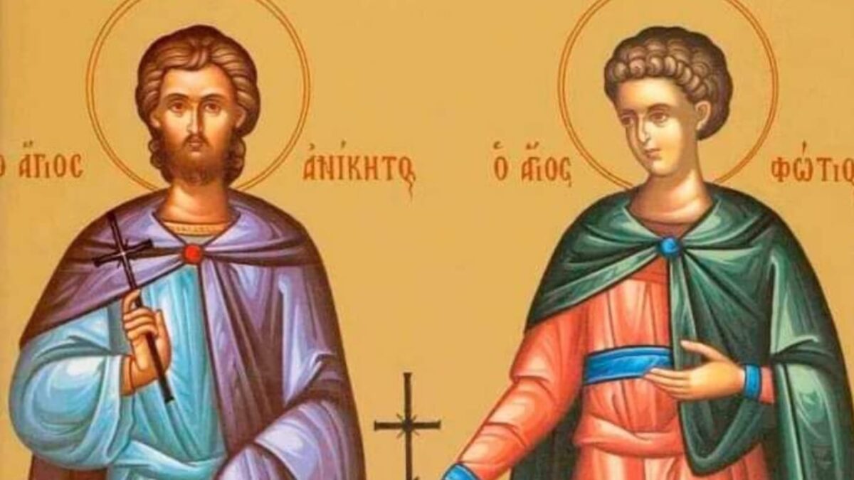 Мучеництво святих Анікіти і Фотія: Подвиг віри та невпинне диво