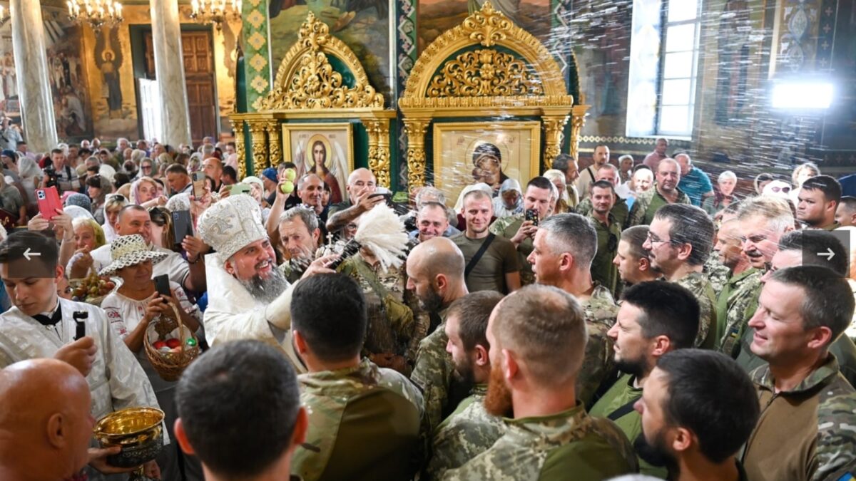 Взаємодія Армії, Церкви та Української Нації: Духовність і Об’єднання