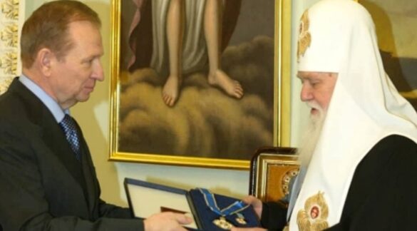 Тернопільська Єпархія