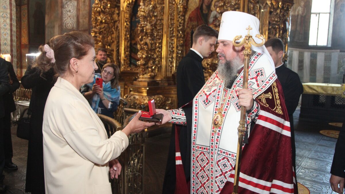 Відзнака «Орден Святого Пантелеймона»: Відзнака знайшла своїх героїв!