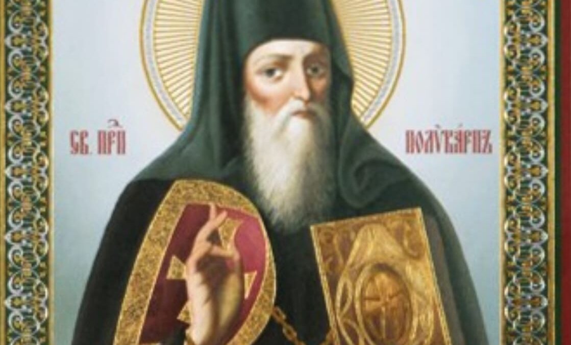 Блаженний Полікарп: Наслідування доброчесностей і духовний вплив