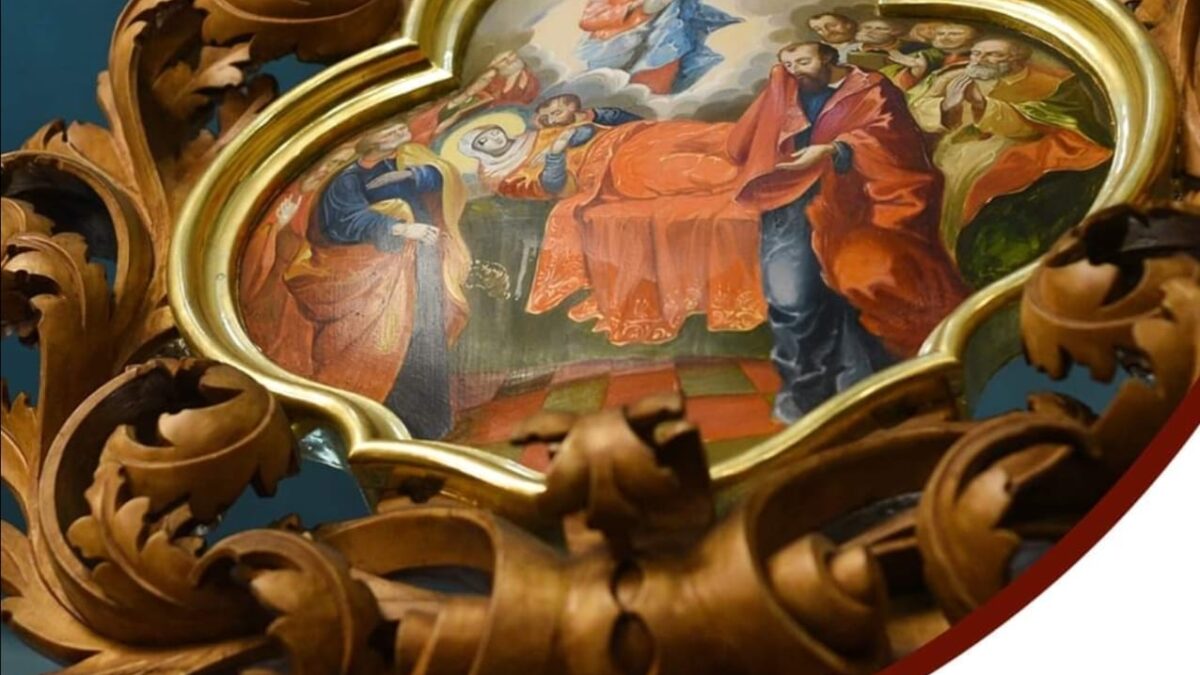 Відкрийте Джерело Духовності: Свята Успіння Матері Божої