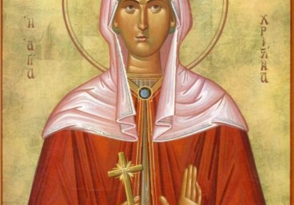 Життя і страждання святої мучениці Христини: віра непохитної душі