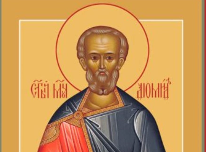Святий Діомид: Лікар, Вірянин і Мученик