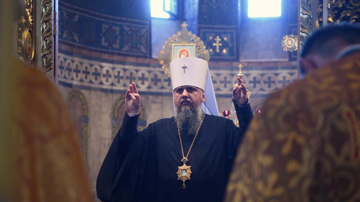 Всенічне бдіння напередодні девʼятої неділі після П’ятидесятниці
