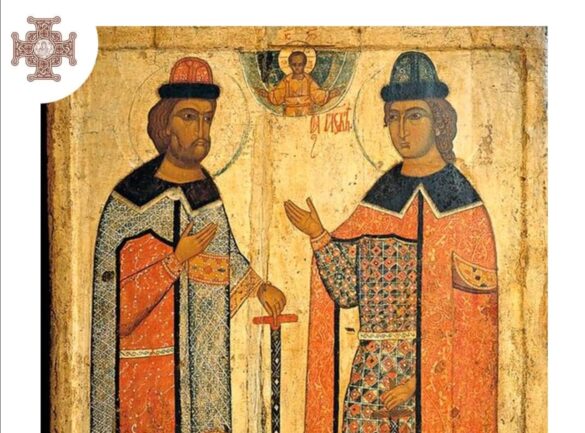 Святі брати Борис і Гліб: Жертовне благочестя та самозречення