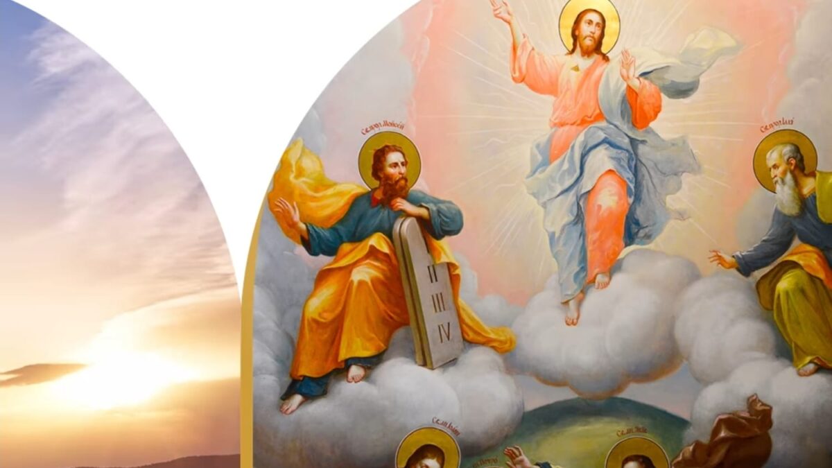 Митрополит Епіфаній вітає зі святом Преображення Господнього всю Україну!