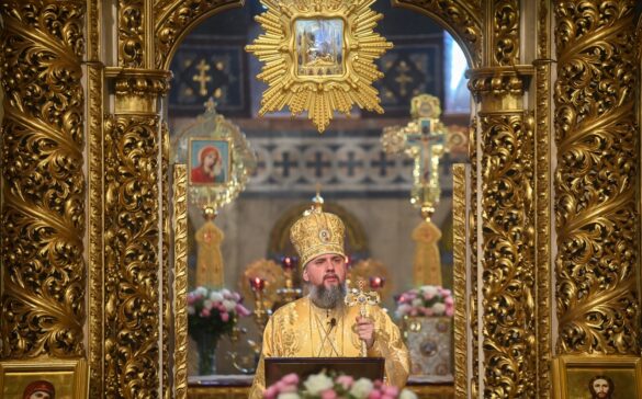 Проповідь Блаженнійшого Митрополита Київського і всієї України Епіфанія у дев’яту неділю після П’ятидесятниці