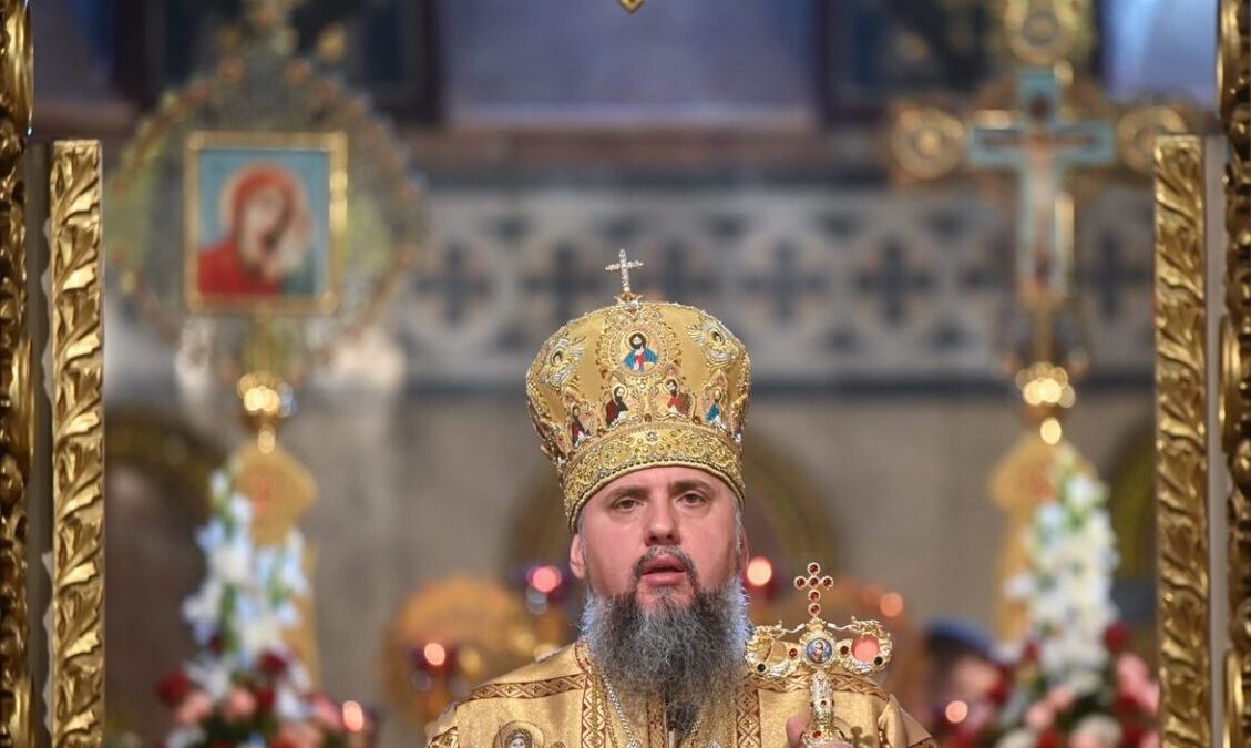 Віра є сполучною ланкою, що єднає нас із Богом і дає нам здатність сповнюватися тією силою, яку Господь щедро дарує нам, – Митрополит Епіфаній