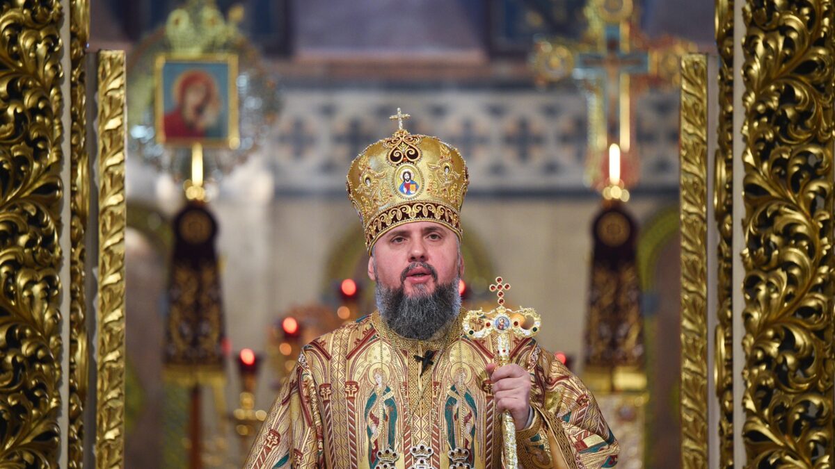 Послання до пастирів Помісного Собору УПЦ (ПЦУ) 27 липня 2023 р.