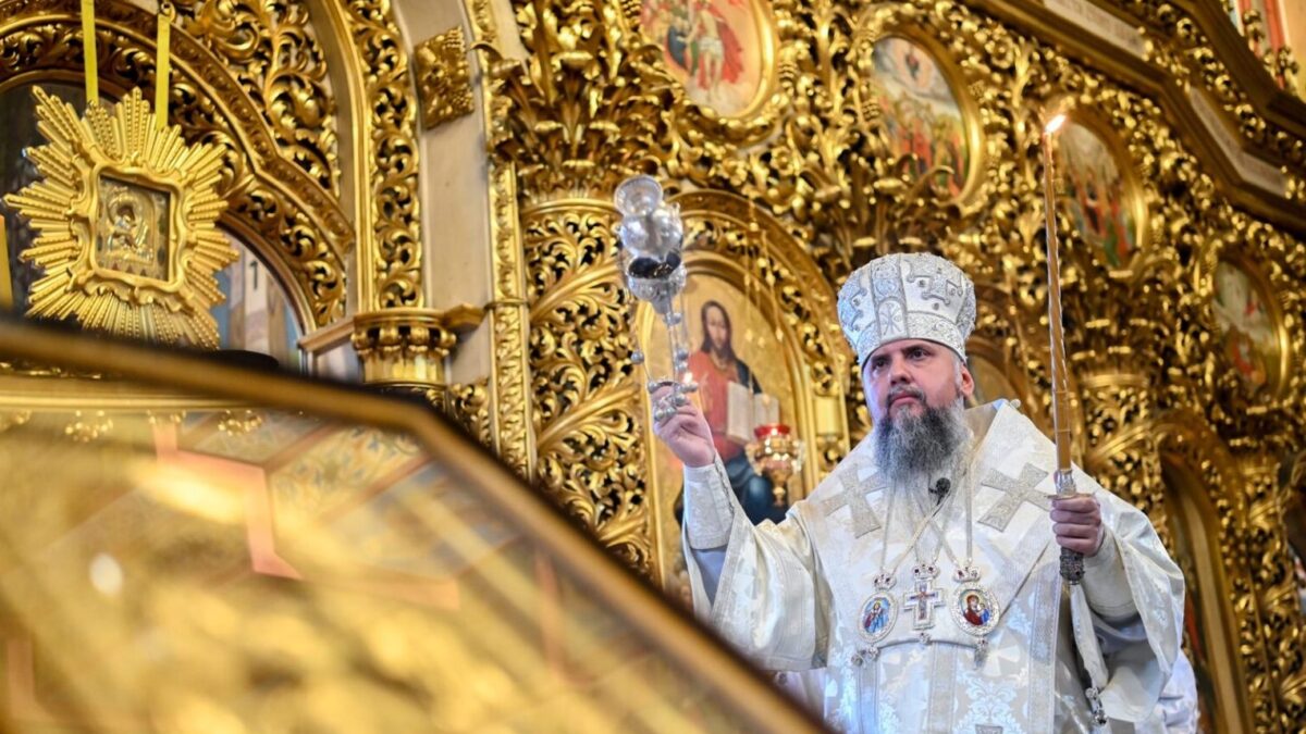 Всенічне бдіння напередодні свята Преображення Господнього