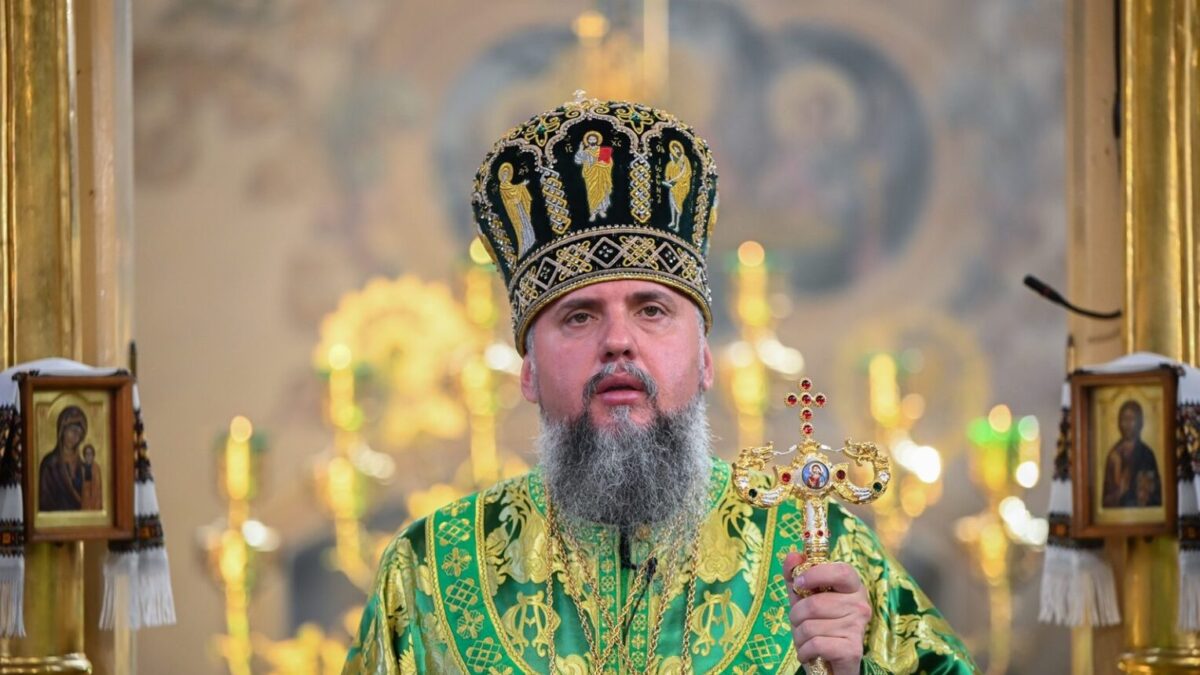 Заповіді Божі є моральним, духовним законом буття людини – законом вічним, незмінним, досконалим і благим, – Митрополит Епіфаній
