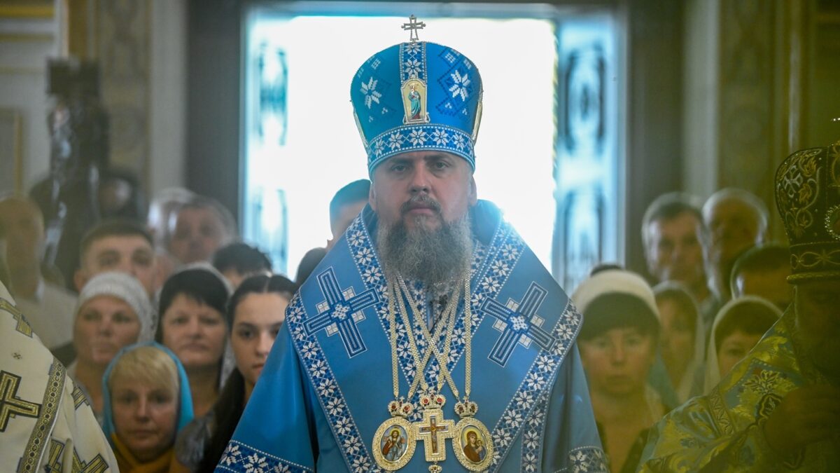 Митрополит Епіфаній: Проповідь до свята Успіння Божої Матері