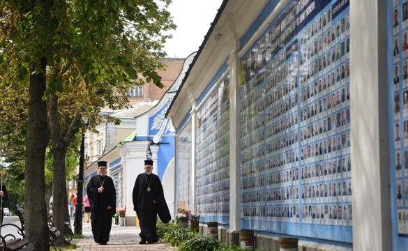 Тернопільська Єпархія