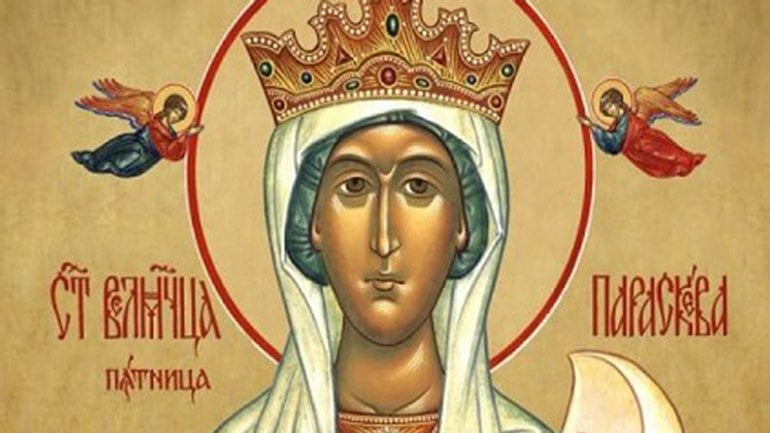 Свята Параскева Римська: Жертовність і Віра, як незгасна світлина