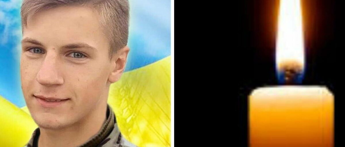 Втрачений герой: Тарас Романюк, молодий воїн із Тернопільщини, став жертвою кривавої війни
