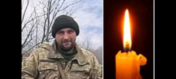 Тернопільська Єпархія