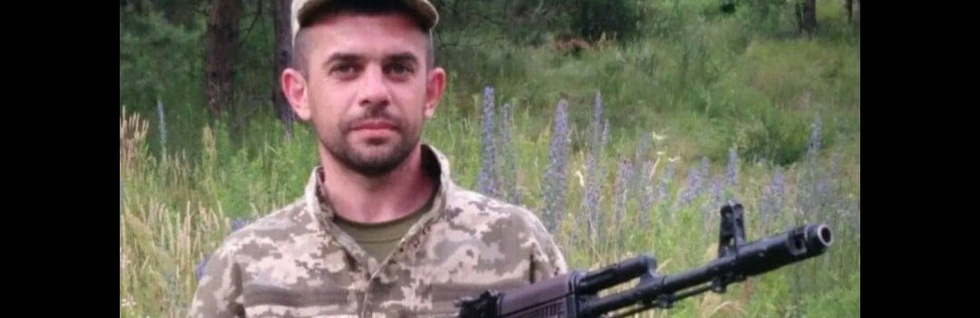 Геройська жертва за незалежність: Воїн з Тернопільщини загинув на фронті
