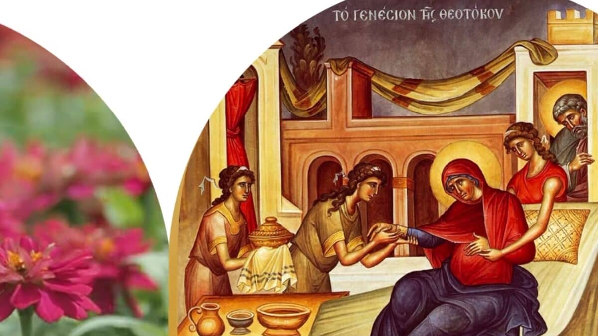 Свято Різдва Богородиці: Початок Нового Літургійного Року та Значення Діви Марії
