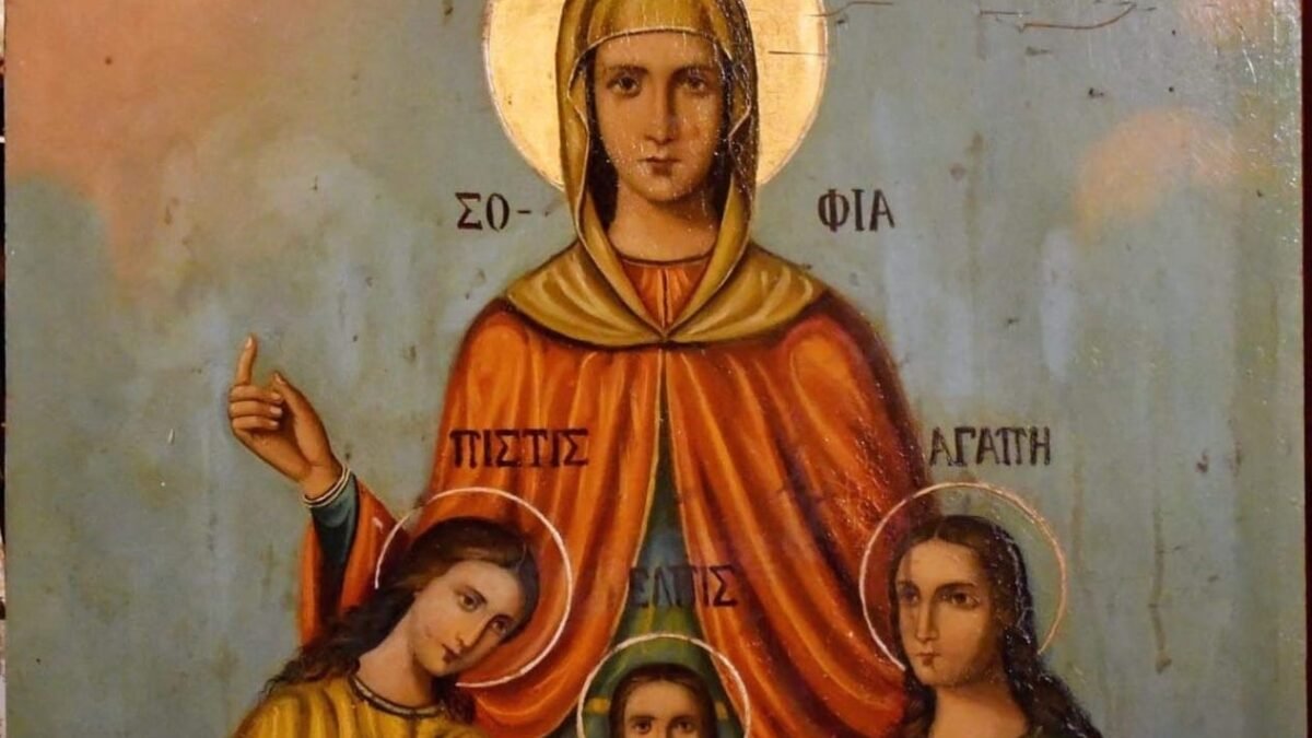 Свята Софія та Її Три Дочки: Символи Віри, Надії та Любові