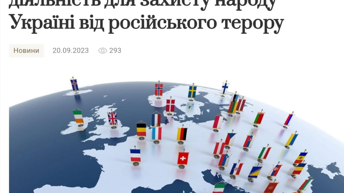 Українські конфесії обговорюють терор Росії і планують міжнародну реакцію