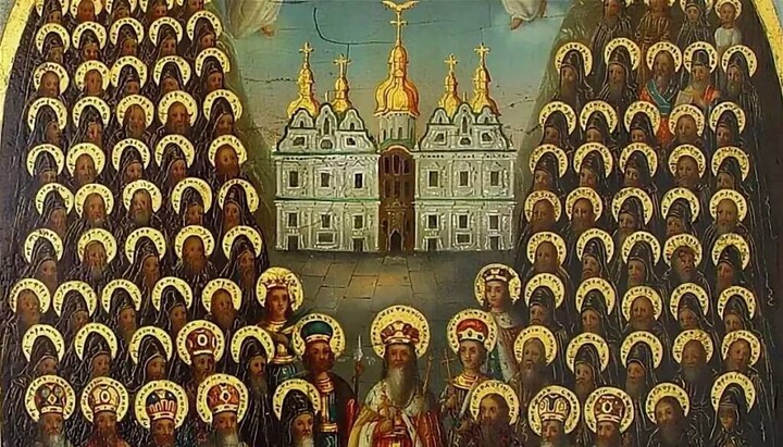Святкування Собору Києво-Печерських святих