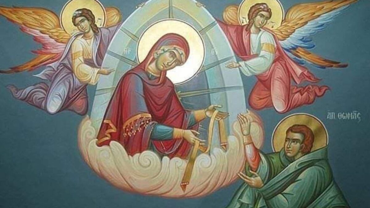 Покладення Чесного пояса Пресвятої Богородиці: Духовне свято та його історія