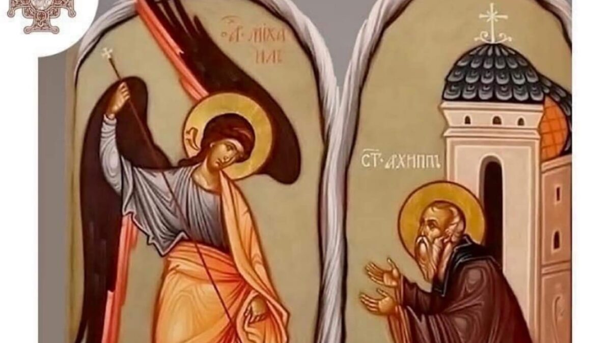 Чудо Архістратига Михаїла в Хонех у IV столітті