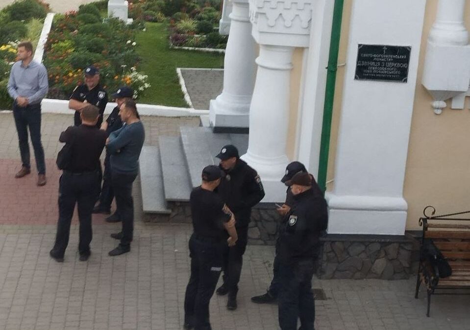 Свято-Богоявленський монастир УПЦ: Монахинь Московського Патріархату просять залишити Українську Святиню добровільно