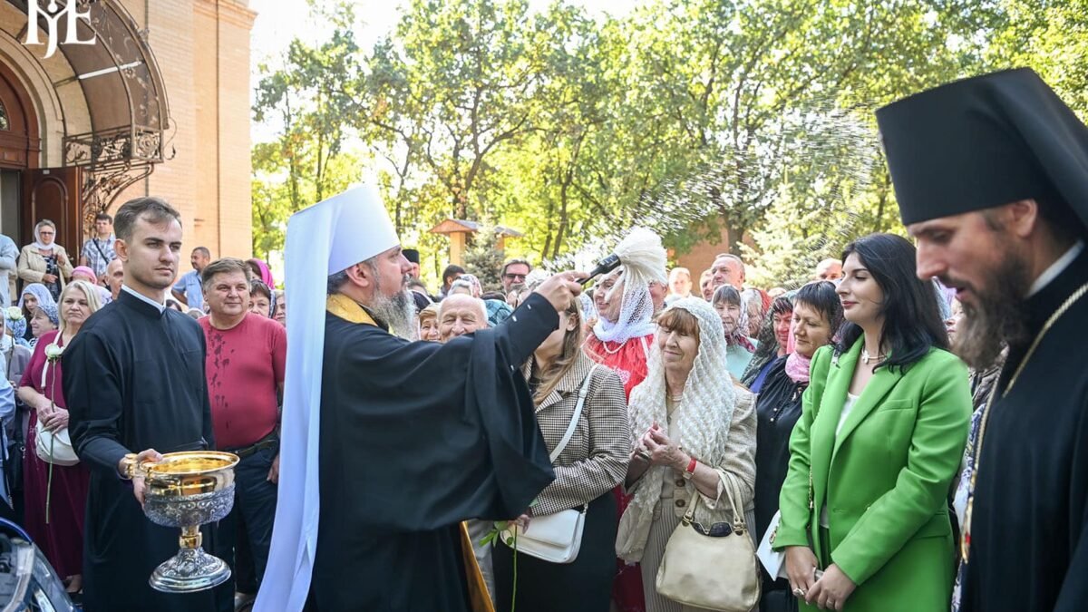 Офіційний візит Предстоятеля Епіфанія/Святкування Дня міста Кропивницький: Молитва, єдність та пам’ять про героїв