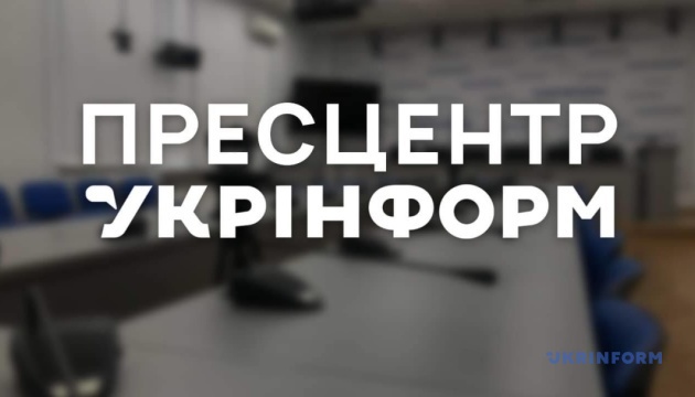 Презентація Нового Часопису «Церква і суспільство»: Роль Церкви у Сучасному Світі