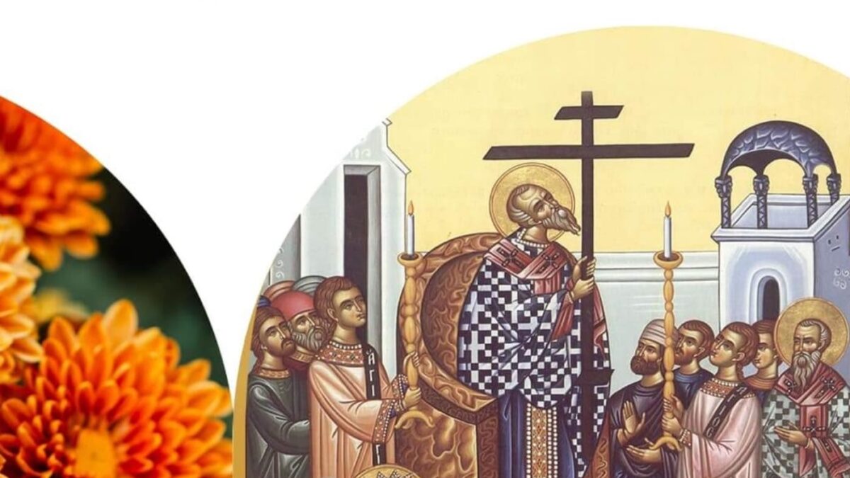 Митрополит Епіфаній закликає відзначити свято Воздвиження Хреста Господнього