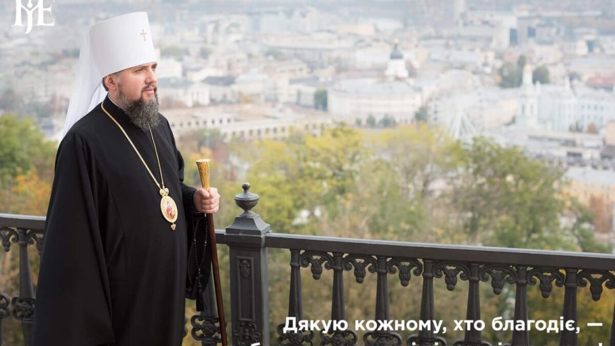 Міжнародний день благодійності: Перемога Добра над Злом